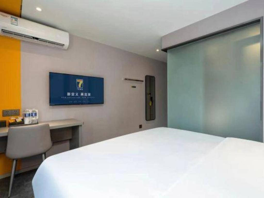 7 Days Inn Chengdu Sichuan University South Railway Station Exteriér fotografie