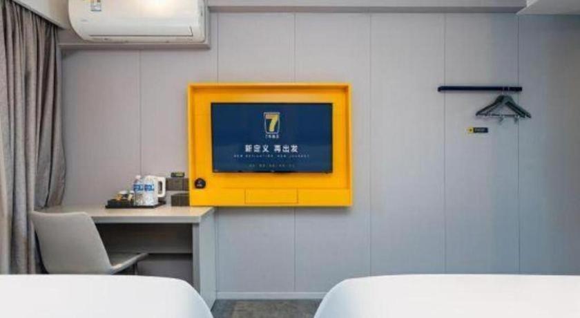 7 Days Inn Chengdu Sichuan University South Railway Station Exteriér fotografie