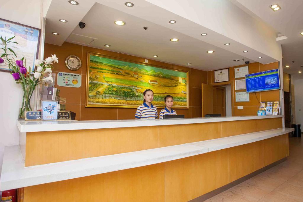 7 Days Inn Chengdu Sichuan University South Railway Station Exteriér fotografie